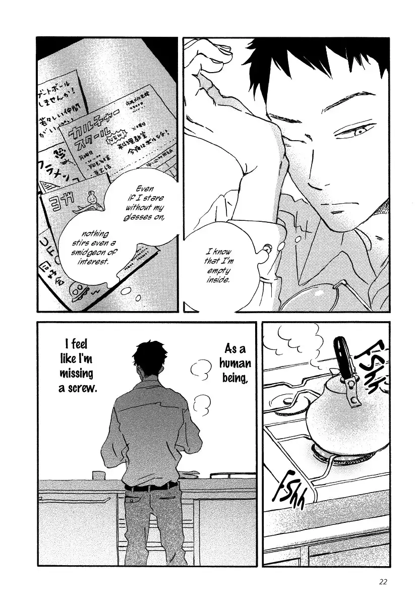 Sekine-kun no Koi Chapter 1 23